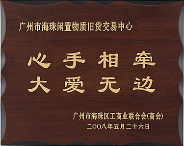 (图2)