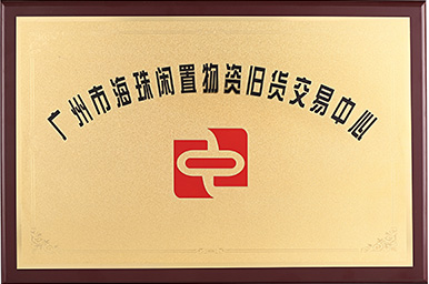 (图1)