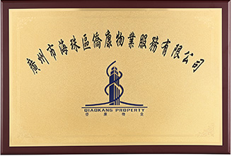(图1)